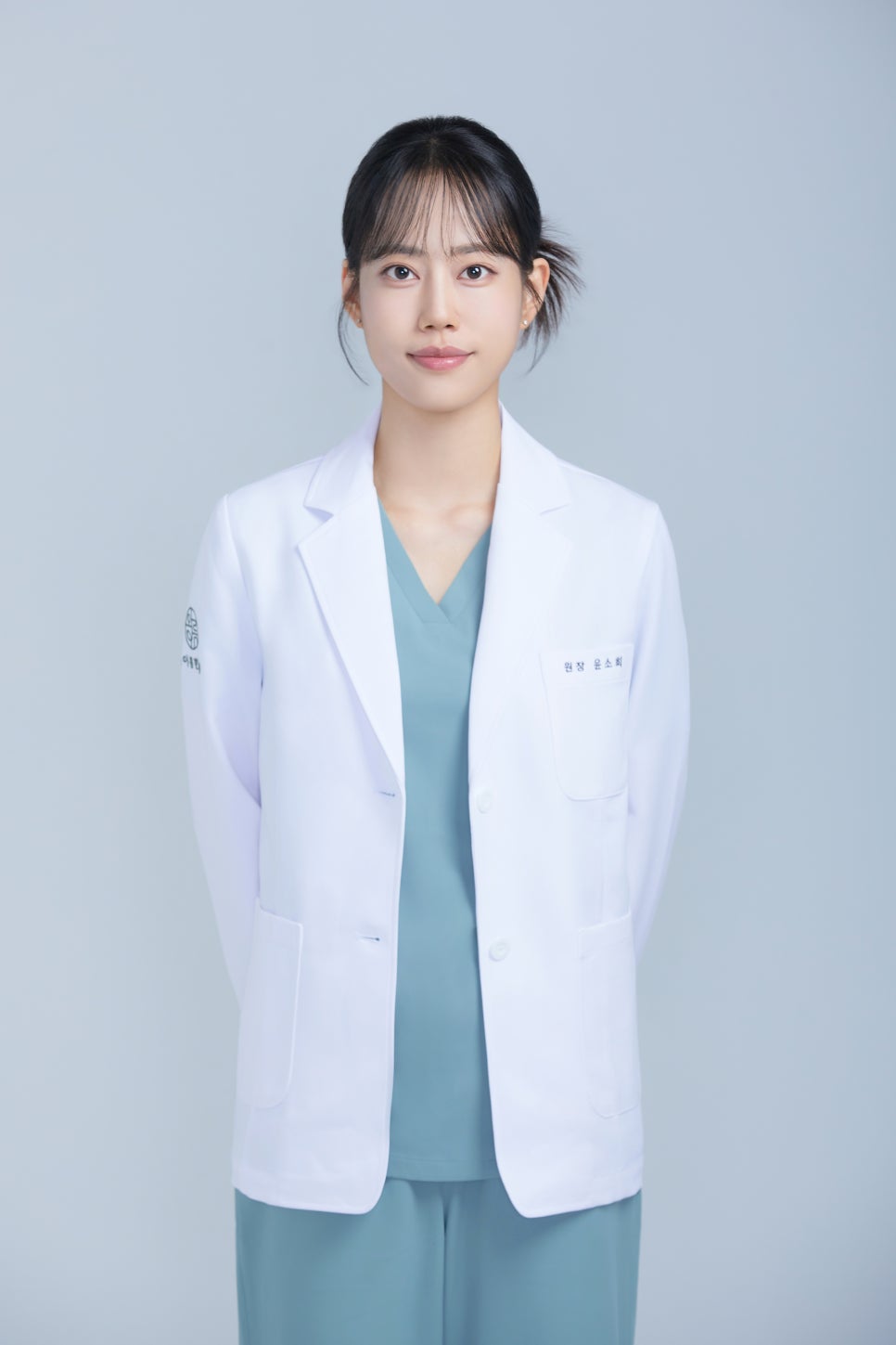 온아름한의원 대표원장 윤소희